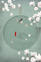 糖心免费观看高清完整版