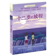 深入了解 小草回家的路2025入口